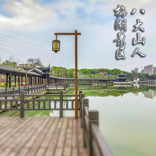 洛扎怎样与 720 全景团队保持良好的沟通？