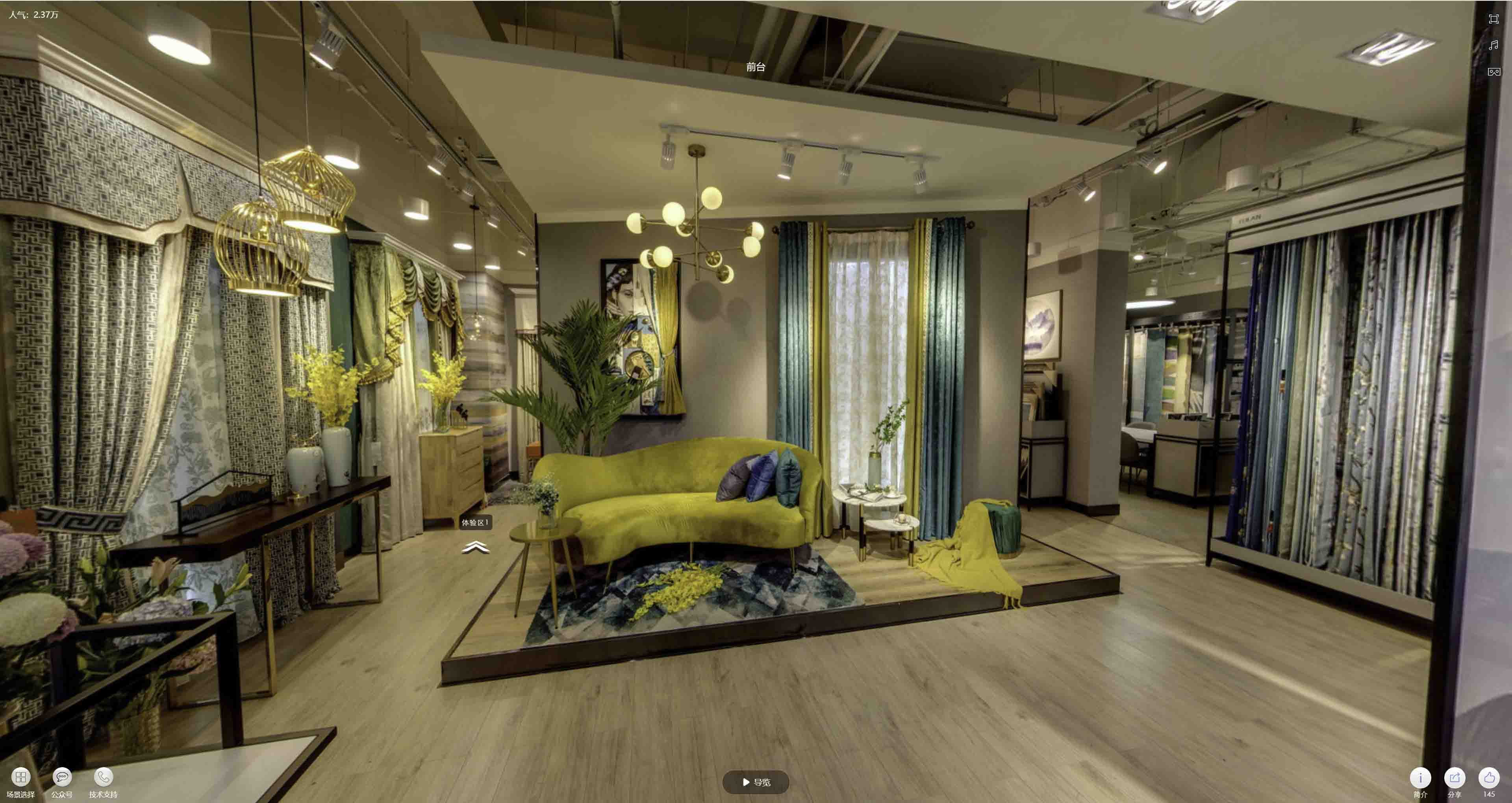 洛扎VR航拍摄影：城市旅游推广中的创新力量与无限可能